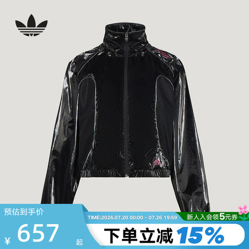 adidas阿迪达斯三叶草机车风F50 TRACK TOP夹克女梭织外套 KY5756