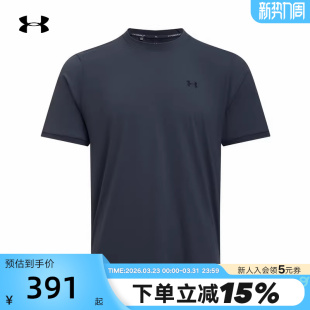 T恤1389598 Chill高尔夫运动短袖 044 男子DriveIso 安德玛UA25新款