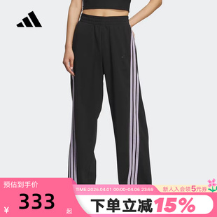 秋女阔腿直筒运动针织长裤 KF4928 扭扭裤 adidas阿迪达斯香蕉裤
