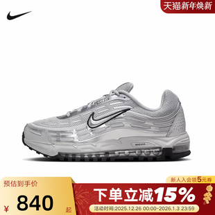 MAX AIR 2.5银灰色复古跑步鞋 001 NIKE耐克男鞋 HM8818 25秋新款