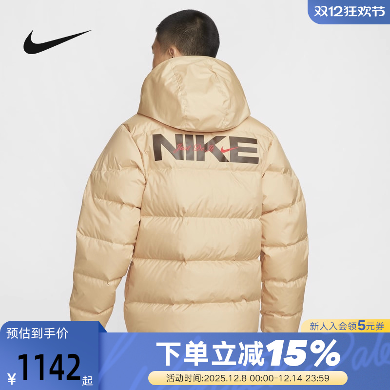 Nike耐克短款羽绒服男冬季风行者拒水外套连帽保暖背标夹克HQ4183