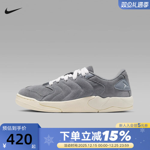 Nike耐克男鞋JORDAN SESSION灰白色低帮复古板鞋运动鞋IB3731-003