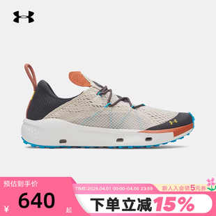安德玛UA春夏新款 跑步鞋 6006482 289 Kilchis男子透气运动户外鞋