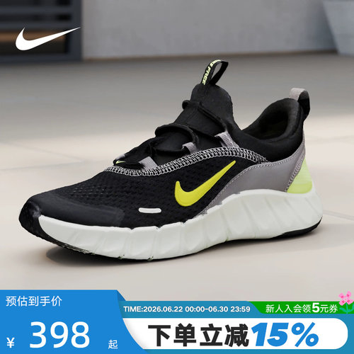 NIKE耐克男女幼童透气专业跑步鞋轻便FREE RIDE运动鞋IQ5811-005