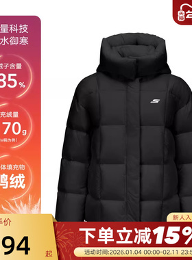 Skechers斯凯奇秋冬女士休闲运动羽绒服保暖外套P425W134/0018