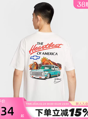 NIKE耐克短袖男夏季雪佛兰汽车图案宽松篮球运动棉T恤HV6691-133