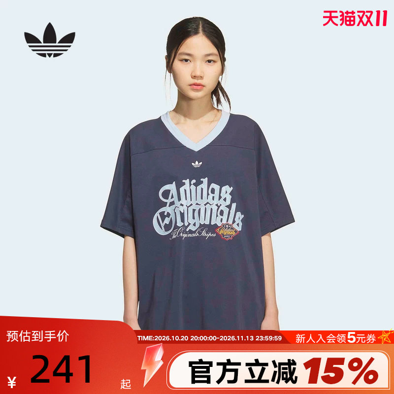adidas阿迪达斯三叶草V领半袖球衣2026夏女宽松透气短袖T恤KT3063