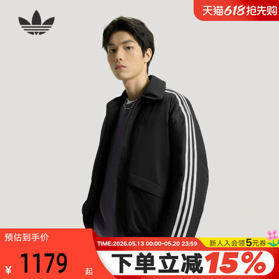 adidas阿迪达斯三叶草三条纹宽松棉衣夹克2026春男短棉服 KS5336