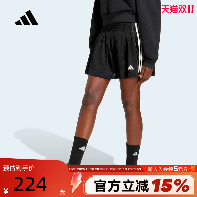 adidas阿迪达斯三条纹百褶短裙网眼布内置短裤女二合一半裙KR5323
