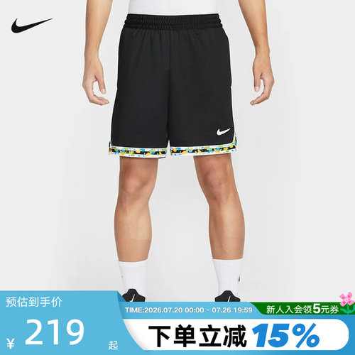 Nike耐克男短裤夏季Dri-FIT DNA速干透气篮球裤运动裤HV3538-010