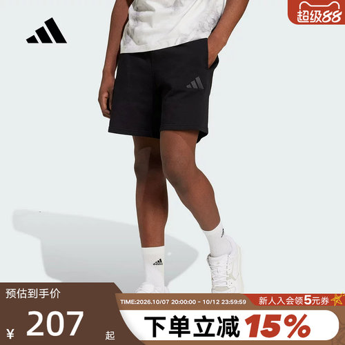 运动中长裤