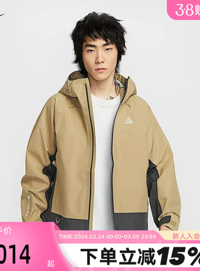 耐克ACG STORM-FIT ADV GTX连帽硬壳拒水梭织夹克外套FV8642-297