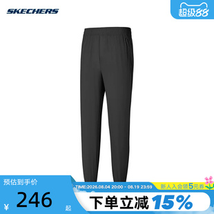Skechers斯凯奇男裤舒适运动户外速脚裤梭织长裤 P225M039/0018