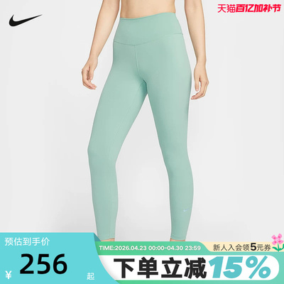 NIKE耐克女紧身裤ONE速干高腰九分裤普拉提高弹瑜伽裤 FN3233-017