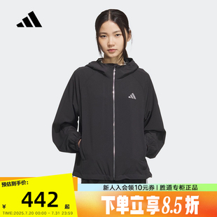 adidas阿迪達(dá)斯下擺拉繩連帽外套25秋女MUST HAVES梭織夾克KC0028