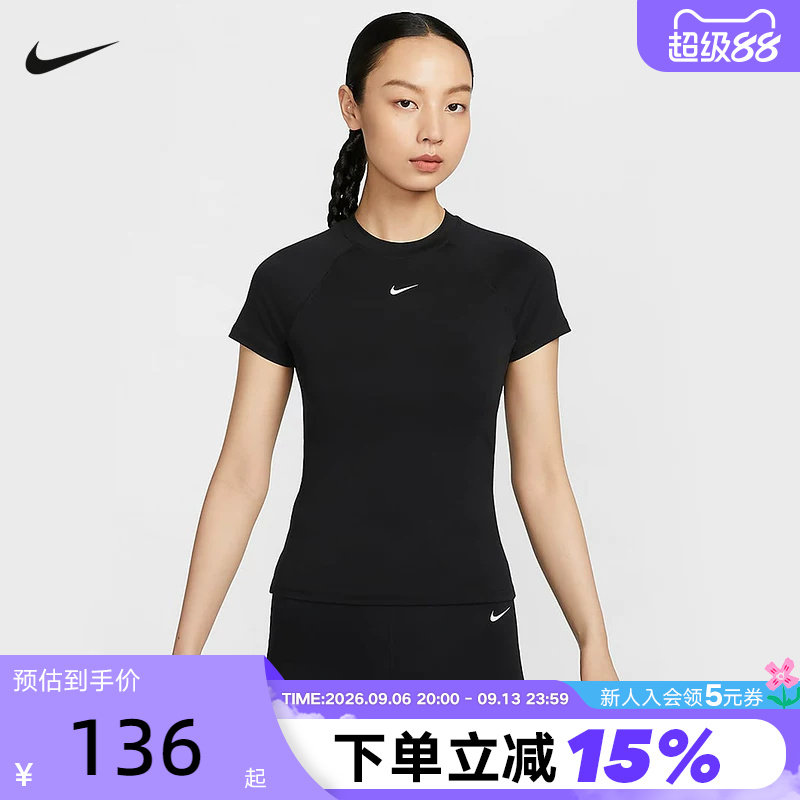 Nike耐克运动短袖女修身速干T恤图片