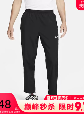 Nike耐克长裤男夏新款速干训练宽松直筒运动裤透气裤子FB7491-010