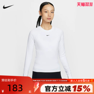 NIKE耐克长袖女秋新款跑步运动训练修身打底衫圆领卫衣FV7846-100