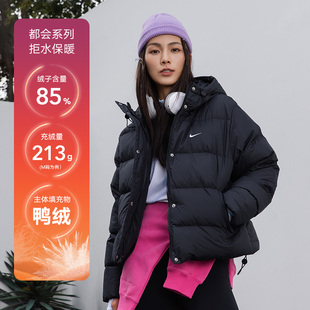 NIKE耐克女子宽松羽绒服连帽夹克冬季防泼水外套面包服IH0728-010