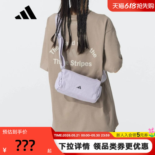 adidas阿迪达斯吐司包运动健身收纳包2025夏女通勤斜挎包 KE9960