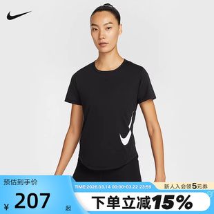 Nike耐克短袖女夏季新款速干透气健身训练跑步运动T恤HV2773-010