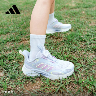 adidas阿迪达斯BOA旋转按钮系带跑步鞋2026夏女小童运动鞋 KI1886