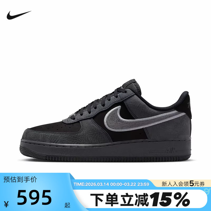 Nike耐克女鞋air Jordan 1 AJ1刺绣低帮鞋运动复