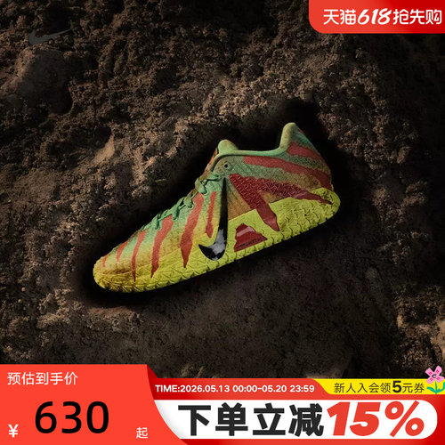 耐克男鞋莫兰特Ja3代实战篮球鞋