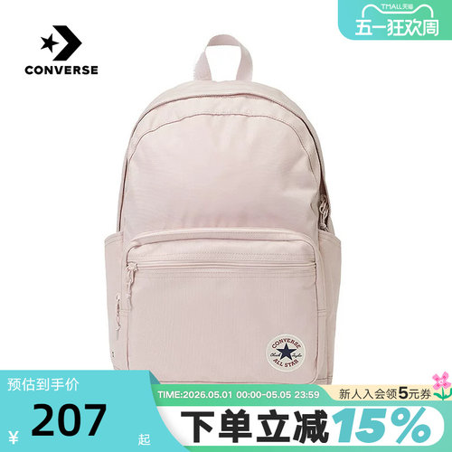 Converse匡威男女背包大容量双肩包旅行包休闲学生书包UA5796-AL3