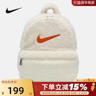 113 拉链口袋书包人造皮草毛绒双肩包FZ1330 Nike耐克女包冬季 新款