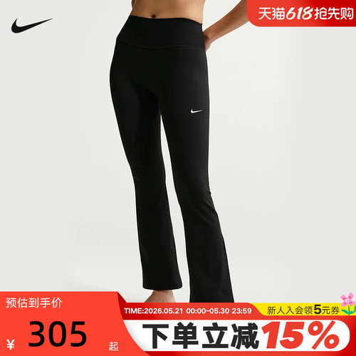 NIKE耐克女裤紧身裤26春新款跑步健身训练修身运动长裤IB9136-010