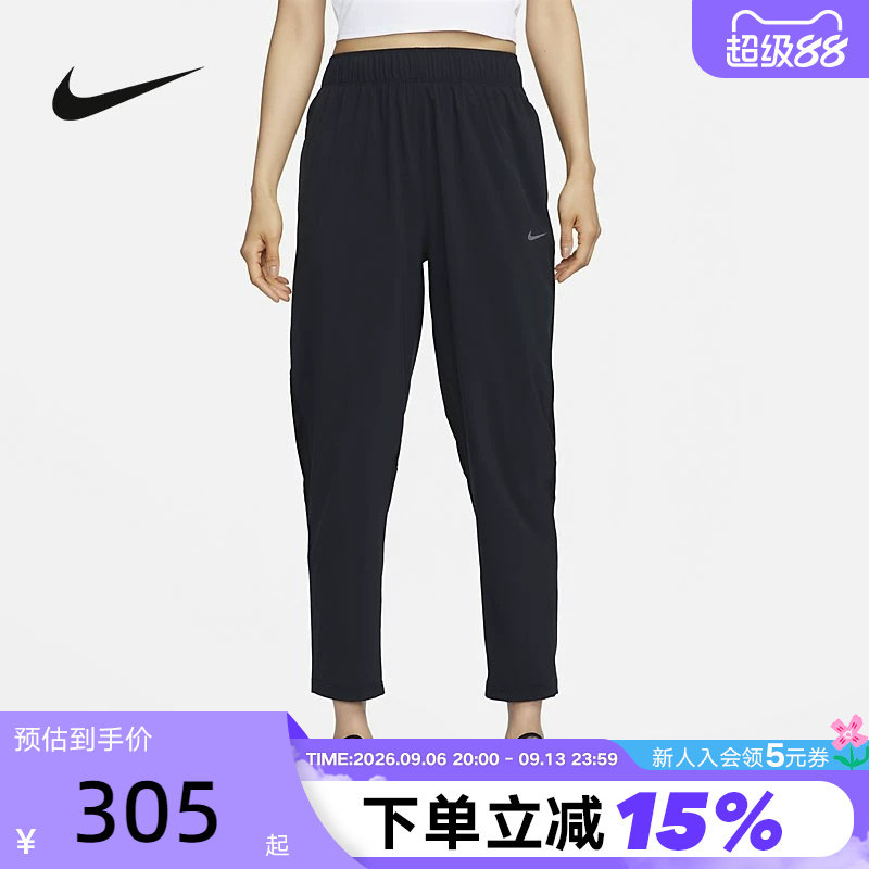 NIKE耐克女裤夏季透气宽松跑步运动裤训练速干梭织长裤FB7030-010