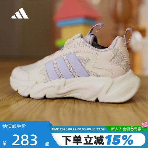 adidas阿迪达斯春女小童PLAYFLEX HABU K旋转按钮运动鞋 KI6481