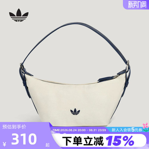adidas阿迪达斯三叶草帆布挎包2026秋女小号单肩包腋下包 LD6379