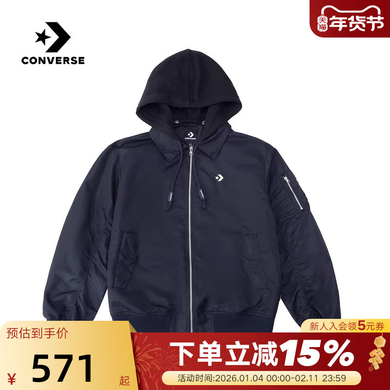 Converse匡威2026春男女休闲外套宽松舒适运动夹克 MCJ414-GHM,运动服/休闲服装,运动茄克/外套,淘宝优惠券,粉丝福利购,淘宝优惠卷