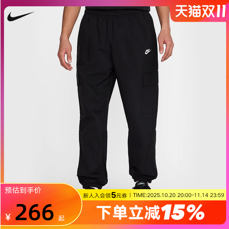 运动长裤