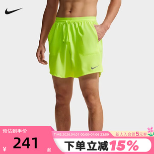 IF2051 Nike耐克男短裤 737 速干透气运动裤 跑步健身训练裤 夏季 新款