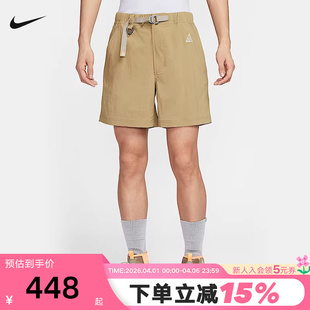 梭织五分裤 Nike耐克ACG短裤 男夏季 户外徒步透气运动裤 297 FN2431