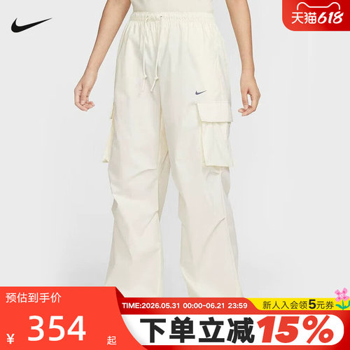 Nike耐克女裤秋新款多口袋工装裤宽松透气休闲运动长裤II0445-047