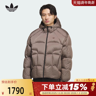adidas阿迪达斯三叶草格子布鸭绒面包服冬男短连帽羽绒服 KS6080
