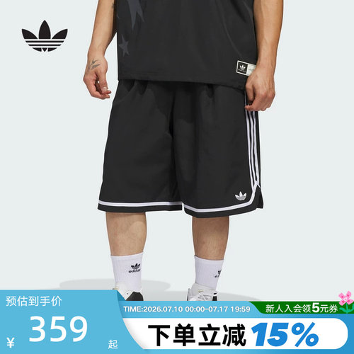 adidas阿迪达斯三叶草篮球风五分裤2026夏中性宽松梭织短裤JZ6968