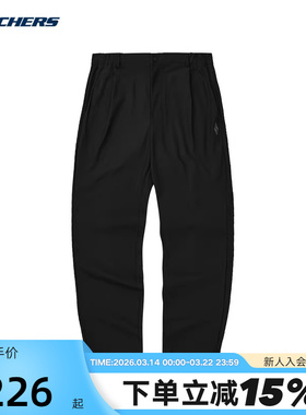 Skechers斯凯奇男子休闲运动裤舒适透气针织长裤 L224M012/0018