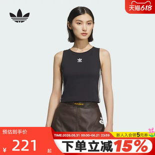 adidas阿迪达斯三叶草无袖T恤春女常规版运动带胸垫背心 KB6417