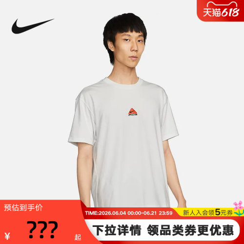 nike耐克短袖针织衫休闲运动上衣