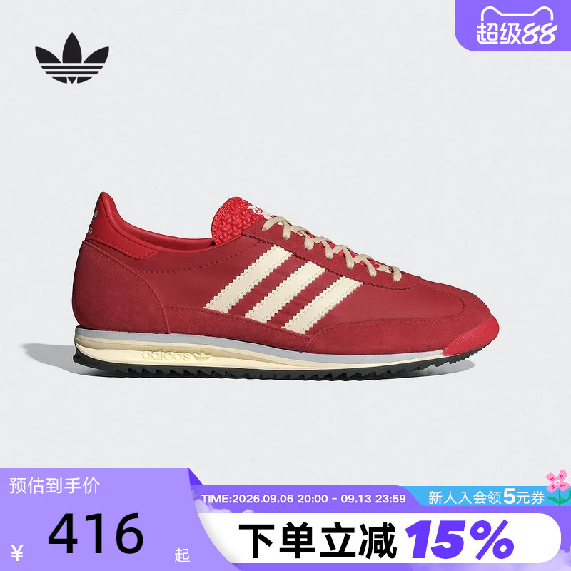 adidas阿迪达斯薄底T头鞋女SL72 OG三叶草红色本命复古跑鞋IE3475