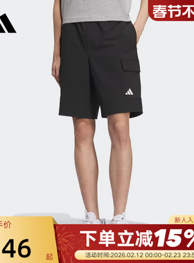 adidas阿迪达斯速干五分裤夏男CLIMACOOL梭织工装短裤 KC3089