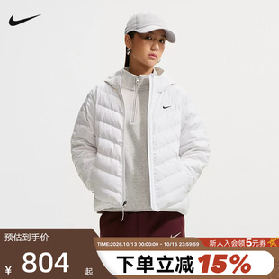 Nike耐克白色羽绒服女外套2026冬新款短款轻盈保暖夹克IF5884-100