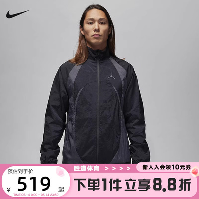 梭织夹克Nike运动休闲