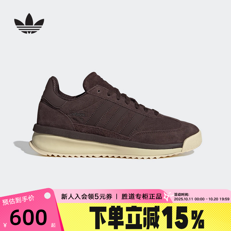 adidas阿迪达斯三叶草T头鞋2025冬男女SL 72跑鞋风运动鞋 JP8160