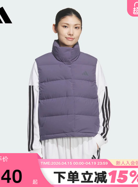 adidas阿迪达斯拒水防风保暖羽绒马甲秋冬装女高领背心 KQ5534